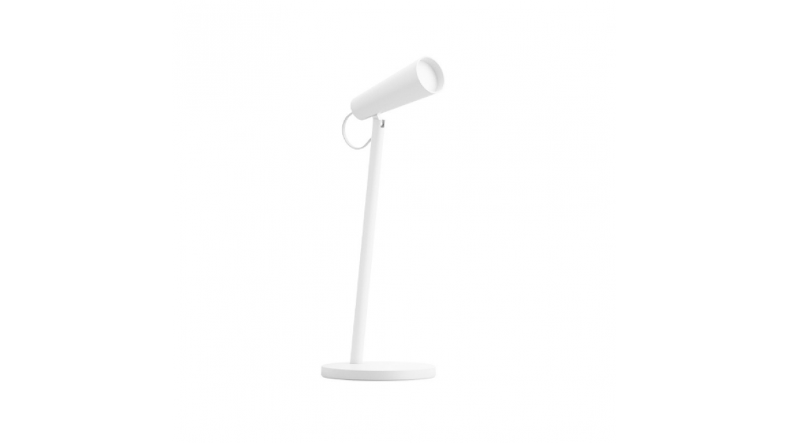 Xiaomi Smart Desk Lamp